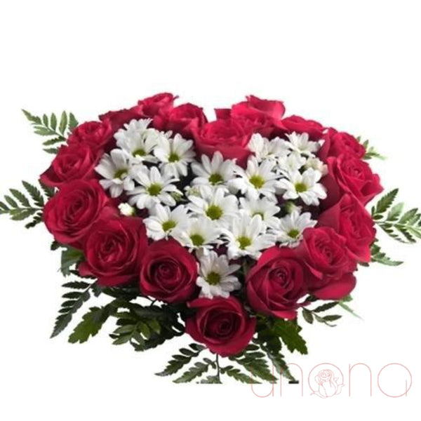 My heart is Yours Roses Arrangement | Ukraine Gift Delivery.