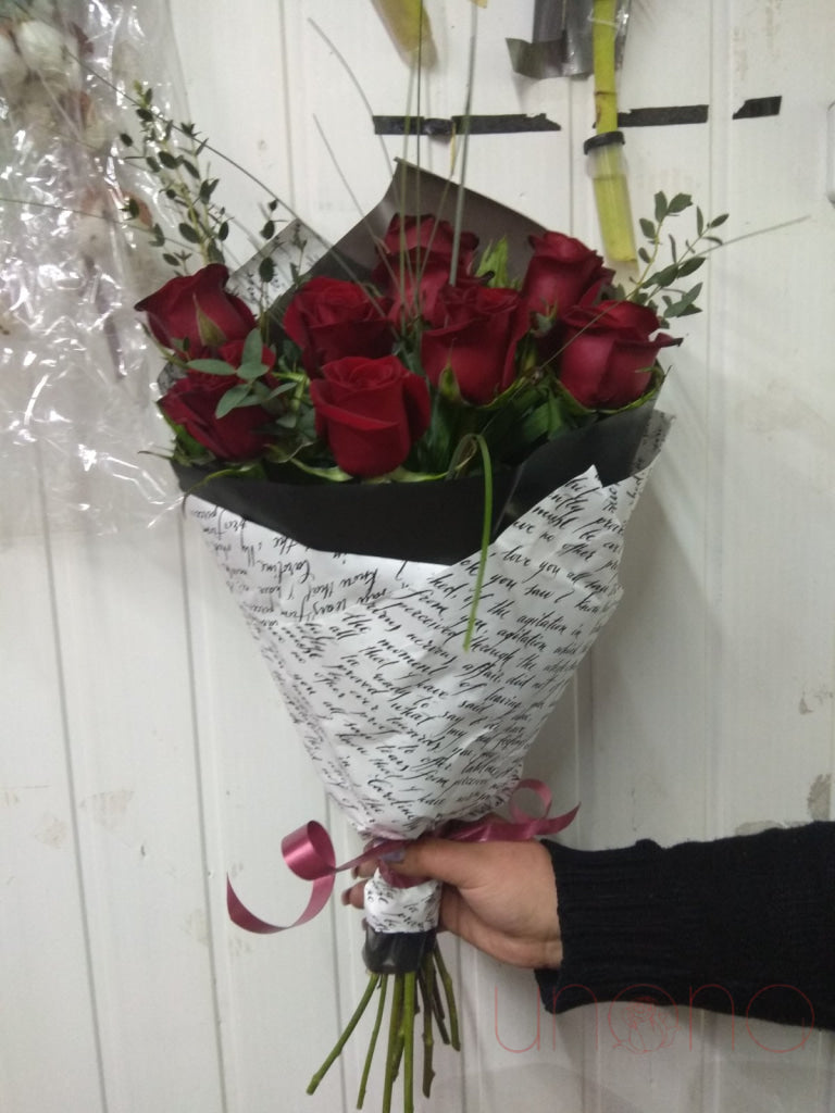 "My Hero" Bouquet | Ukraine Gift Delivery.