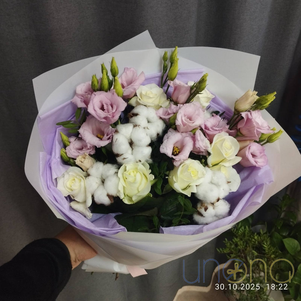 My Treasure Bouquet By Holidays