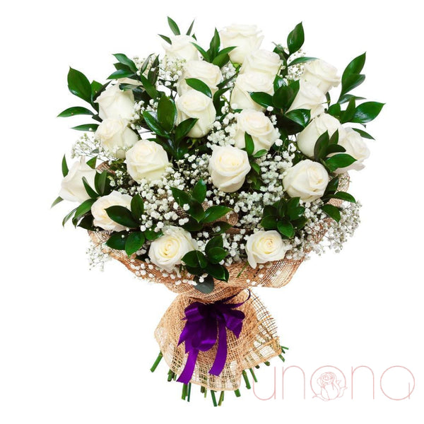 "Ocean of Tenderness" Bouquet | Ukraine Gift Delivery.