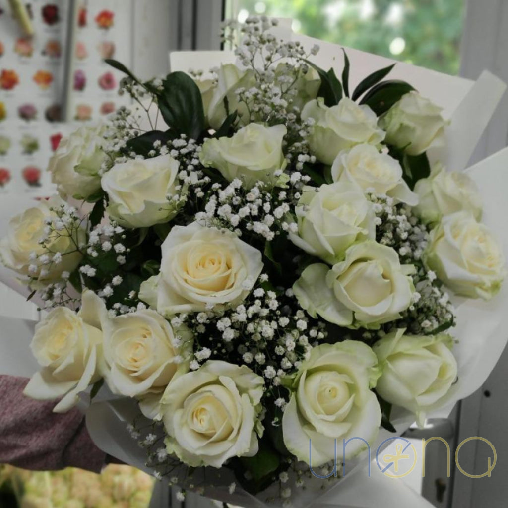 "Ocean of Tenderness" Bouquet | Ukraine Gift Delivery.