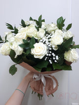 "Ocean of Tenderness" Bouquet | Ukraine Gift Delivery.