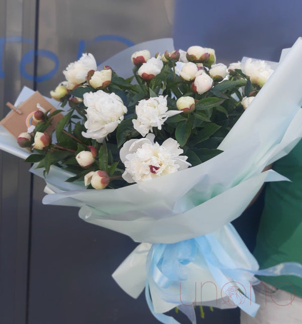 Peony Charm Bouquet | Ukraine Gift Delivery.