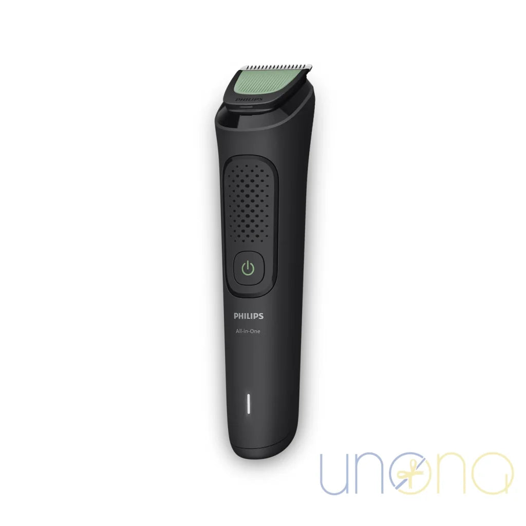 Beard and hair trimmer – gift delivery in Ukraine