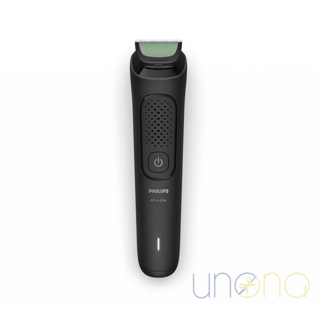 Beard and hair trimmer – gift delivery in Ukraine