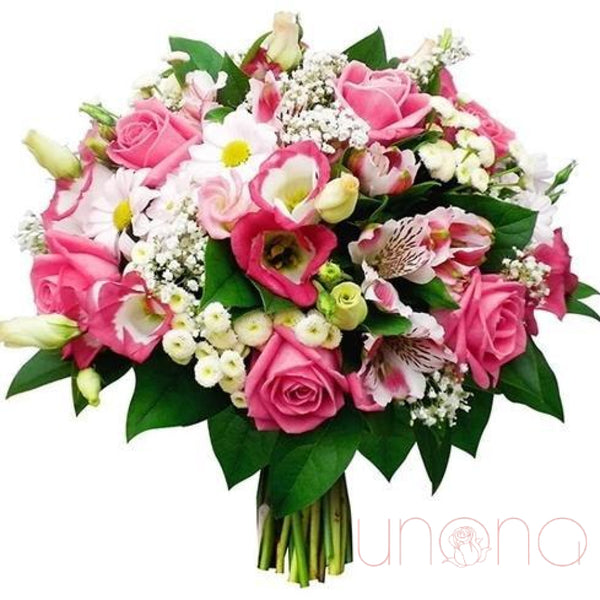 Pink Dream Bouquet | Ukraine Gift Delivery.