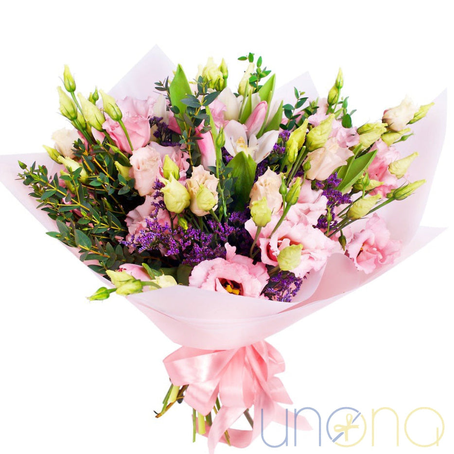 Pink Tenderness Bouquet | Ukraine Gift Delivery.