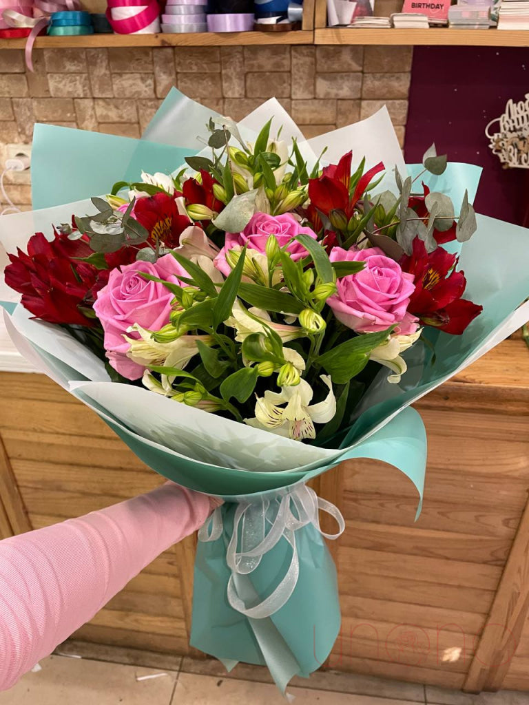 Pretty Blooms Bouquet Flowers