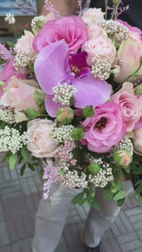 Elegant Chiffon Bouquet
