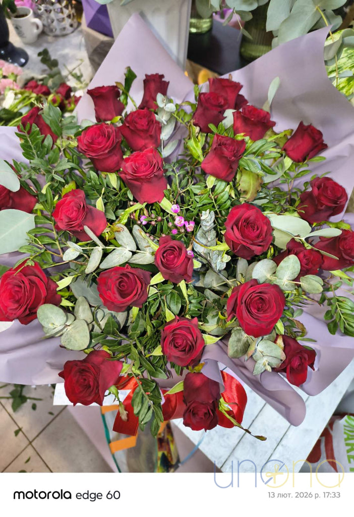 ’Pure Love’ Box Arrangement For Her