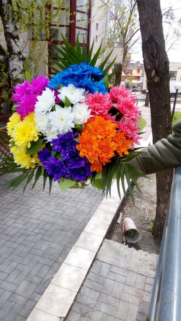 Pure romance 7 Chrysanthemum bouquet | Ukraine Gift Delivery.