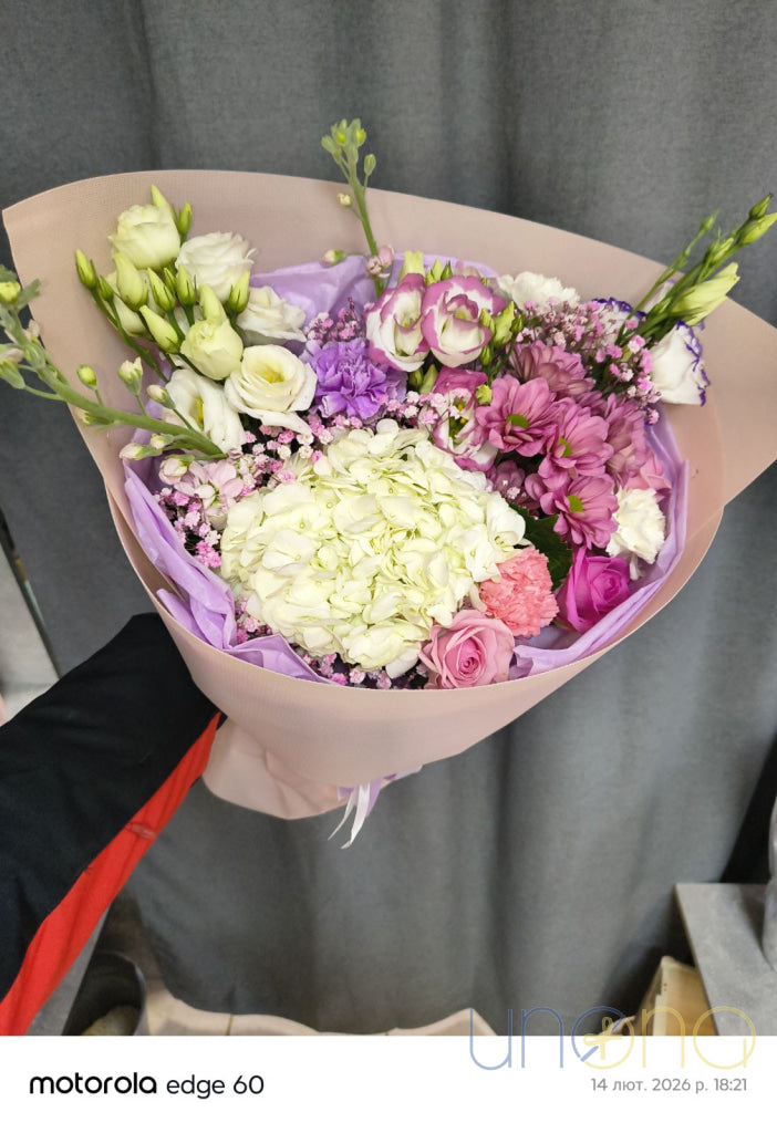 Purple Tenderness Bouquet By Holidays