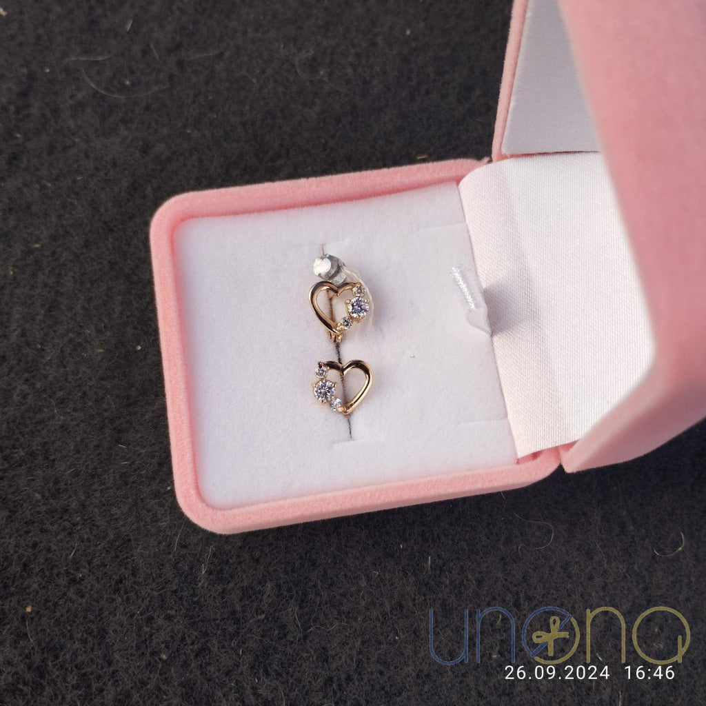 Ravishing Heart Gold Stud Earrings Golden