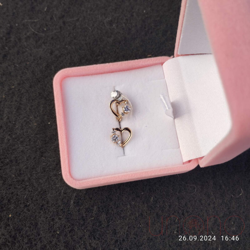 Ravishing Heart Gold Stud Earrings Golden