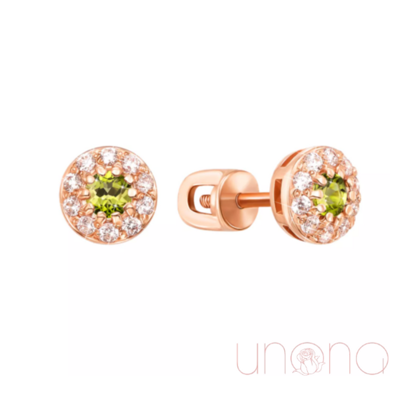 Red Gold Studs with Chrysolite | Ukraine Gift Delivery.