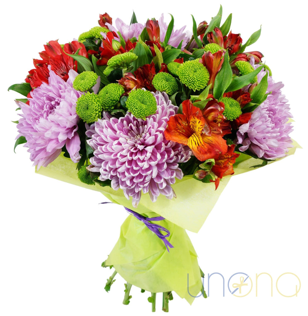 Rich in Love chrysanthemum bouquet for Ukraine flower delivery