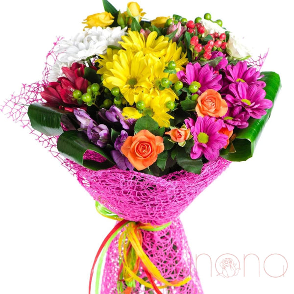 Romantic Aquarelle Bouquet | Ukraine Gift Delivery.