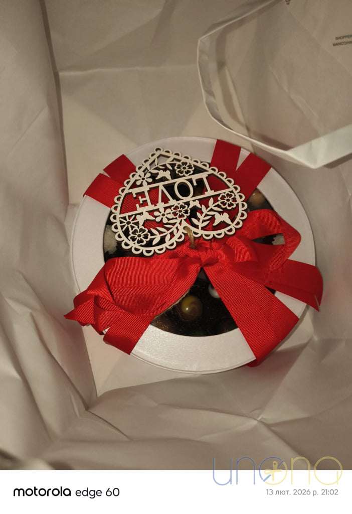 Romantic Chocolates Collection – Luxury Belgian Chocolates Gift Box in Ukraine By Holidays