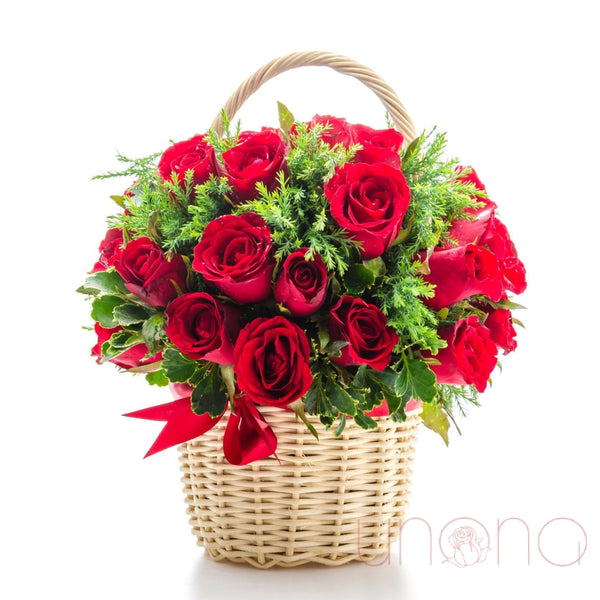 Romantic Flower Basket | Ukraine Gift Delivery.