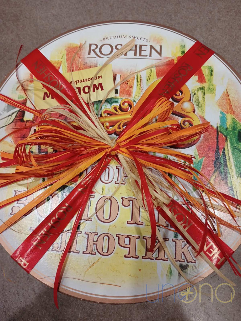 Authentic Roshen Golden Key Cake inspired by Pinocchio
