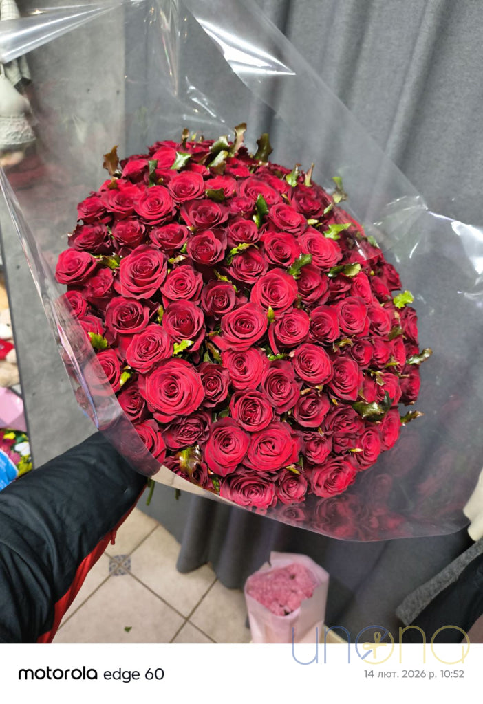 Royal Roses Bouquet roses