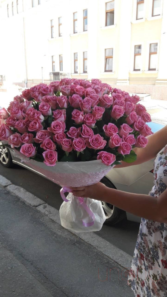 Royal Roses Bouquet | Ukraine Gift Delivery.