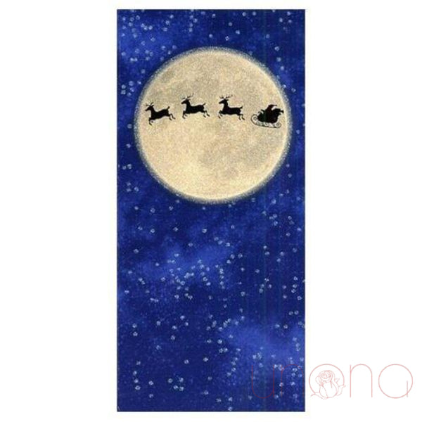 Santa and Reindeer Over Moon | Ukraine Gift Delivery.