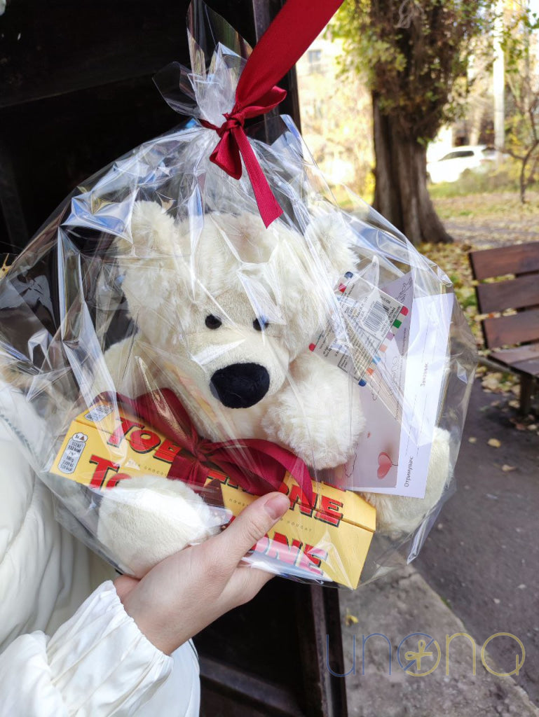 Send a Gift to Ukraine – XOXO Teddy Bear and Chocolate Gift Set By Holidays
