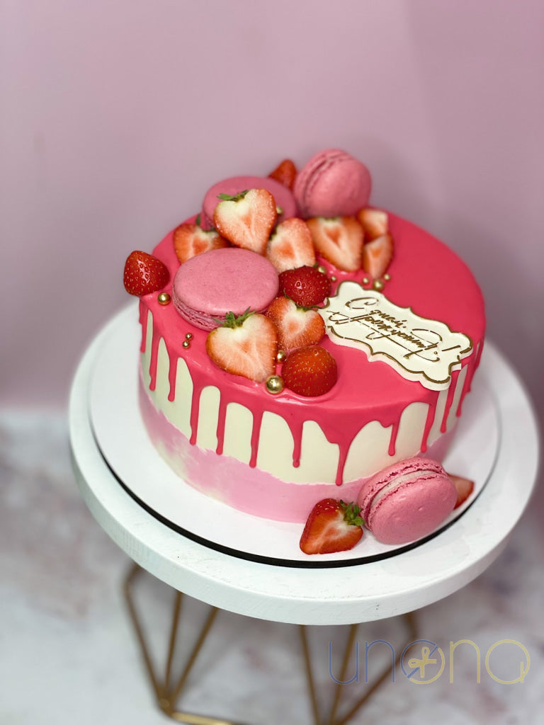 Send a beautiful birthday cake to loved ones in Ukraine