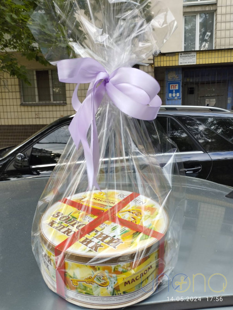 Roshen Golden Key Cake delivered to loved ones in Ukraine