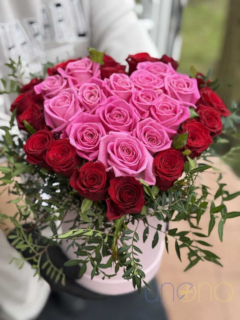 Sensational Heart Arrangement Roses