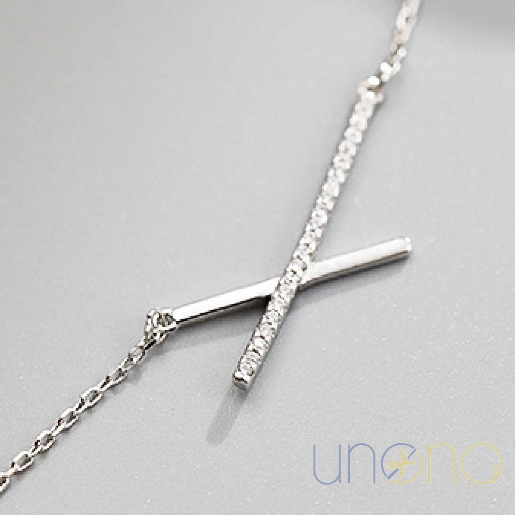 Sterling Silver X Shaped Necklace | Ukraine Gift Delivery.