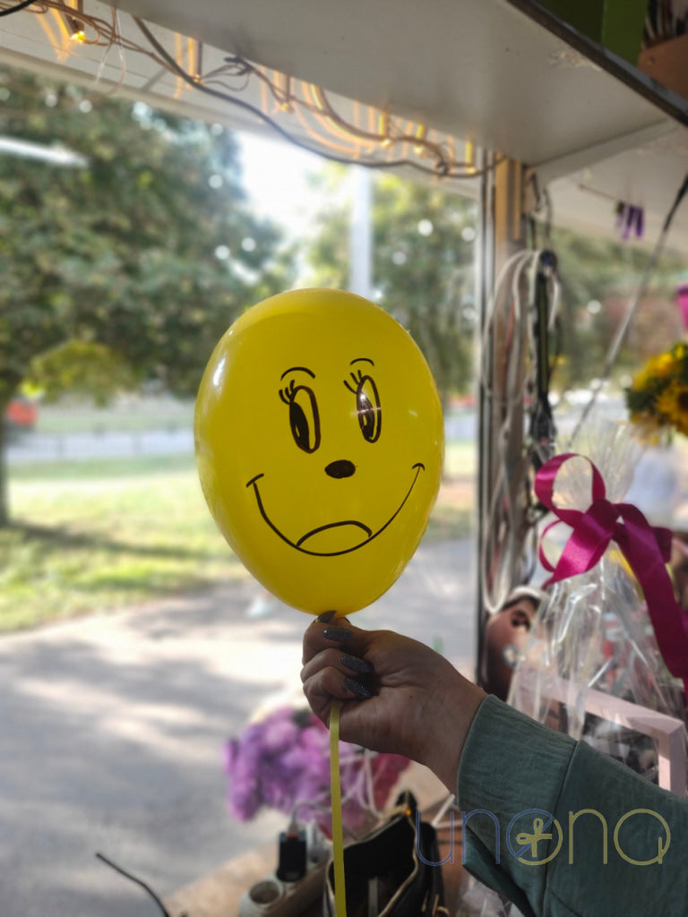 Smile Balloon By Price
