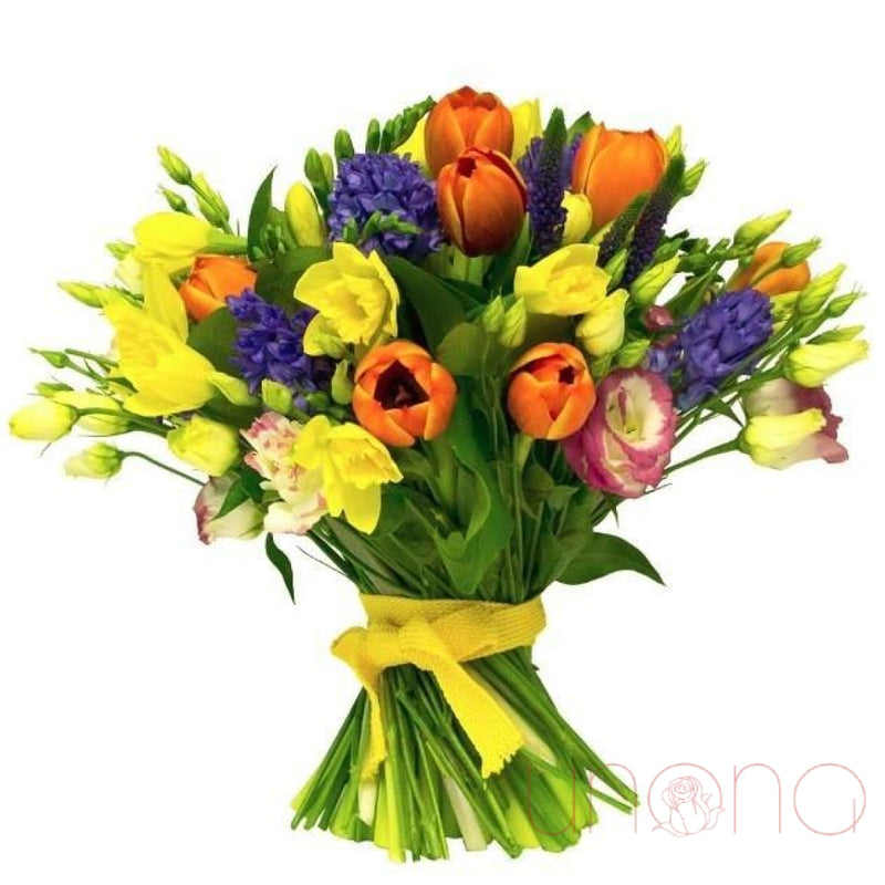 Smiles and Sunshine Bouquet | Ukraine Gift Delivery.
