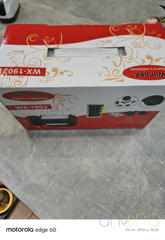 Solar-Powered LED Lantern Yajia YJ-1902T with Built-In Power Bank