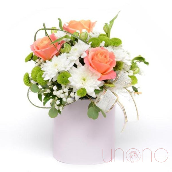 Soothing Charm Arrangement | Ukraine Gift Delivery.
