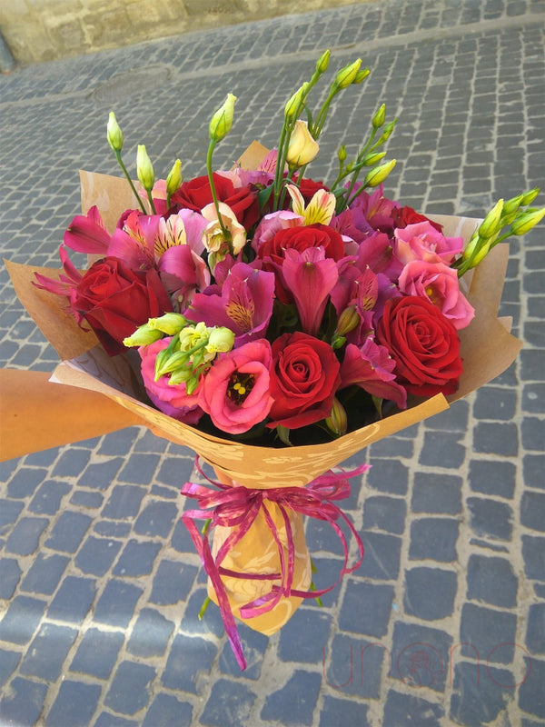 "Splash of Color" Bouquet | Ukraine Gift Delivery.