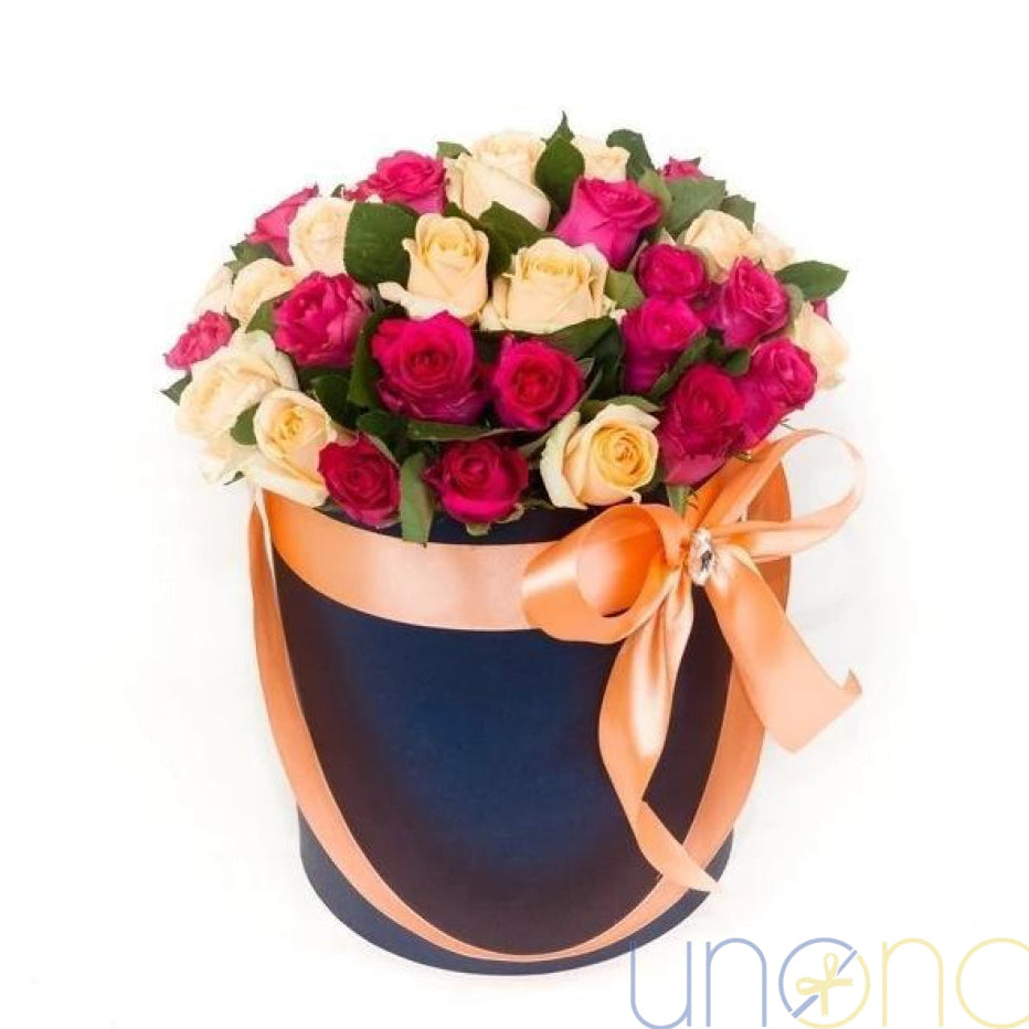 Splendid Roses Gift Box | Ukraine Gift Delivery.