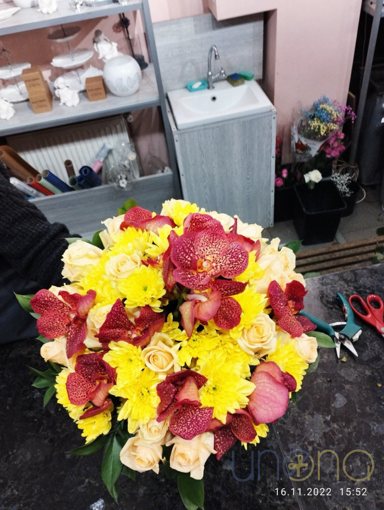 Spread Happiness Bouquet Flowers