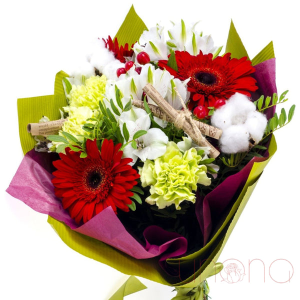 Spring and Summer Bouquet | Ukraine Gift Delivery.