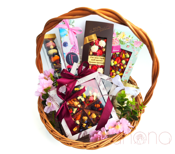 Luxe Chocolate Gift Basket Regular Basket 900 G By Price