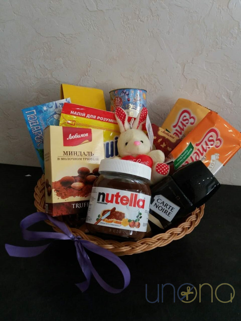 Spring Gift Basket | Ukraine Gift Delivery.