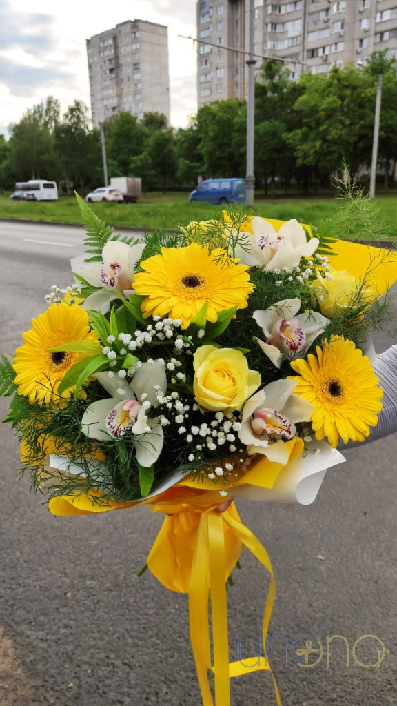 Reflections Of Love Bouquet | Ukraine Gift Delivery.