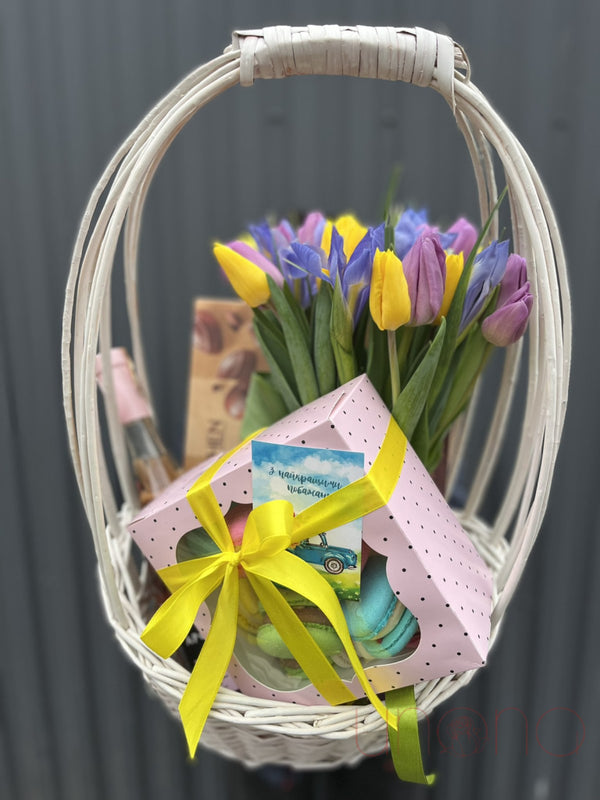 Spring Surprise Gift Basket By Holidays
