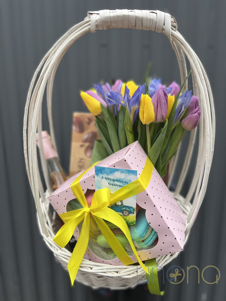 Spring Surprise Gift Basket By Holidays