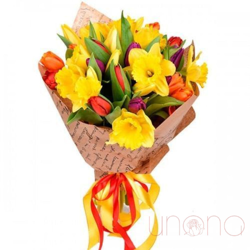 Straight From the Heart Bouquet | Ukraine Gift Delivery.