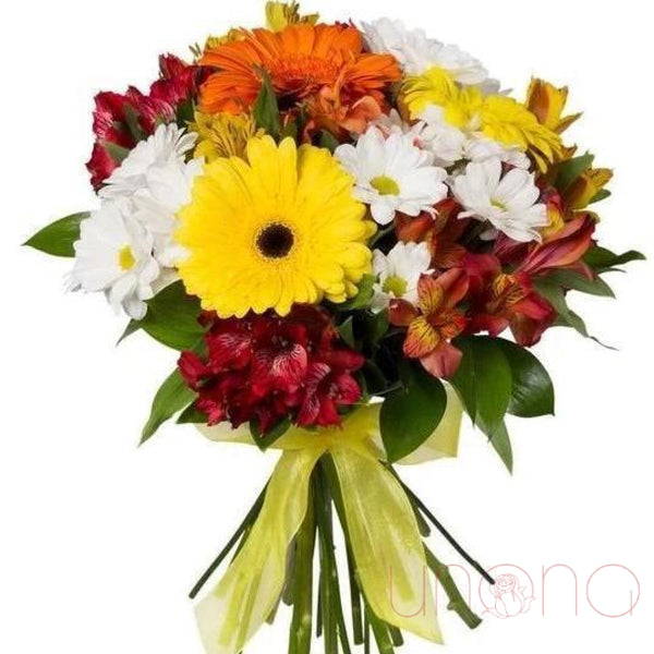 Sun Embraces Bouquet | Ukraine Gift Delivery.