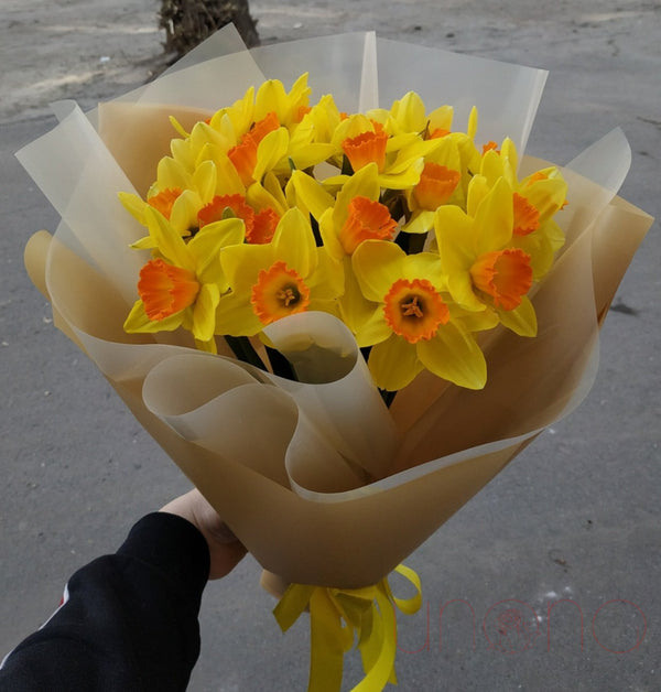 Sunny Smiles Bouquet | Ukraine Gift Delivery.