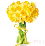 Sunny Smiles Bouquet | Ukraine Gift Delivery.
