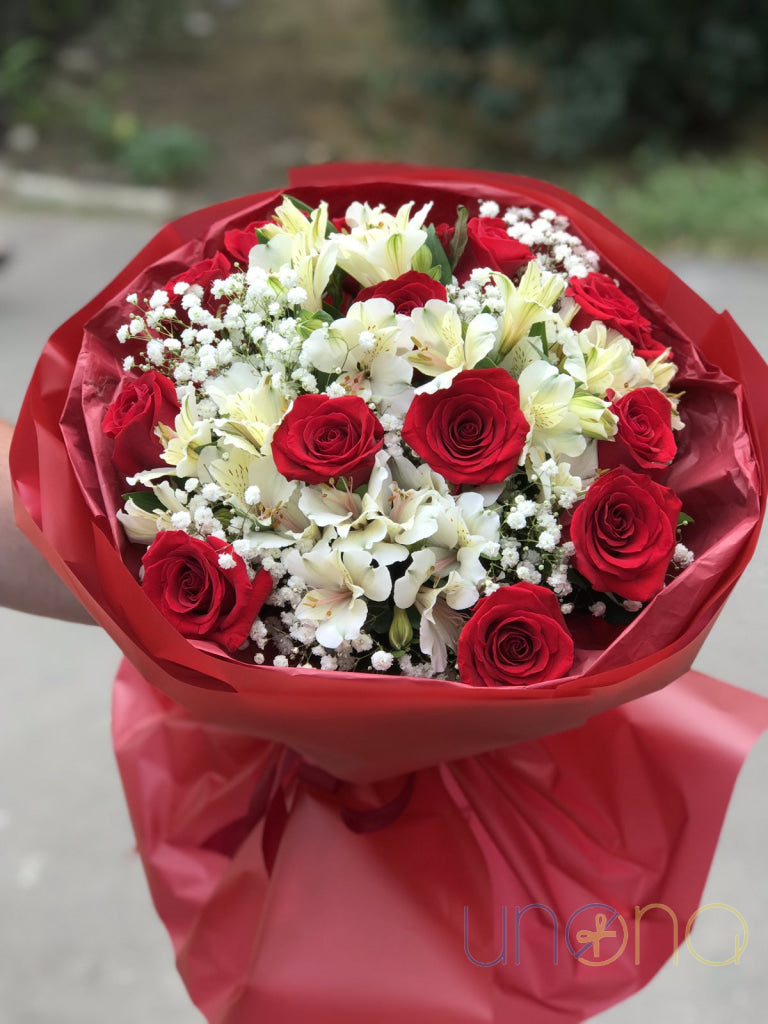 Sweet Surprise Bouquet Flowers